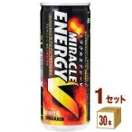 【ポイント3倍】サンガリア ミラクルエナジーV缶250ml（30本入）