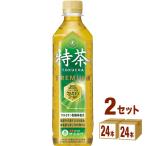 特茶 サントリー 伊右衛門 ペットボトル500ml  48本（24本×2ケース）