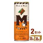  большой do-do Lynn ko большой do- Blend M кофе жестяная банка 250ml 2 кейс (60шт.@)