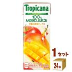 キリン トロピカーナ マンゴーブレンドパック250ml 1ケース (24本)