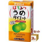 tamanoi уксус мед .. диета 125ml 1 кейс (24шт.@)
