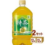 ショッピング酵素 特茶 サントリー 伊右衛門 特茶 ペットボトル1L 1000ml 24本（12本×2ケース）