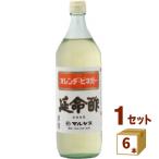 ショッピングオレンジ 近藤酢店 マルヤス みかんのお酢 延命酢 オレンジビネガー 900ml 6本