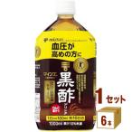 mitsu can Mines < каждый . уксус > чёрный уксус напиток домашнее животное . уксус напиток 1000ml 1 кейс (6шт.@)