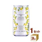 ショッピング日本初 ノンアルコールビール 龍馬レモン缶  350ml 1ケース (24本) beer