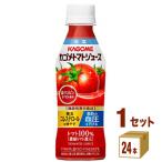 ショッピングトマトジュース カゴメ トマトジュース 低塩 高リコピントマト 265ml 1ケース (24本)