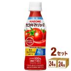 ショッピングトマトジュース カゴメ トマトジュース 低塩 高リコピントマト 265ml 2ケース (48本)