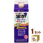 タマノイ酢 はちみつ黒酢ブルーベリーダイエット 濃縮タイプ 500ml 1ケース(12本)