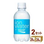 大塚 ポカリスエット イオンウォーター ペットボトル 250ml 2ケース (48本)