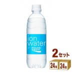 ショッピングポカリスエット 大塚 ポカリスエット イオンウォーター ペットボトル 500ml 2ケース (48本)