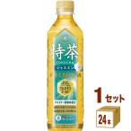 特茶 サントリー 伊右衛門 ジャスミンペット 500ml(24本入)サントリー