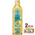 ショッピング茶 特茶 サントリー 伊右衛門 ジャスミンペット 500ml  48本（24本×2ケース）サントリー