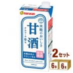 ショッピング甘酒 マルサン  あまざけ 甘酒パック 1000ml 2ケース(12本) 甘酒 あまざけ 米麹 ノンアルコール 飲む点滴 健康飲料