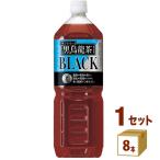 ショッピングサントリー サントリー 黒烏龍茶 ペットボトル1.4L 1400ml （8本入）