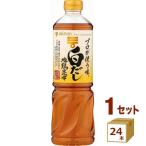 mitsu can Pro . использующий тест белый суп домашнее животное 1000ml×24шт.