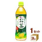  Sangaria отличный .. чай 500ml 1 кейс (24шт.@)