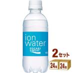 大塚 ポカリスエット イオンウォーター ペットボトル 300ml 2ケース (48本)