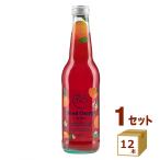 ブルーイタリー シチリアンブラッドオレン