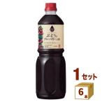 内堀醸造 フルーツビネガー ぶどうとブルーベリーの酢 1000ml×6本