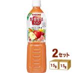 ショッピング野菜生活 カゴメ 野菜生活100 アップルサラダ ペット 720ml 2ケース(30本)