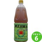 ¶åµ´»º¶È À±°õ ½ãÀµ ¸ÕËãÌý ø¸ý 1650ml¡ß6ËÜ