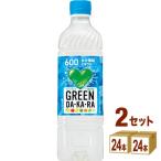 �T���g���[ �O���[�� �_�J�� DAKARA 600ml�~24�{�~2�P�[�X (48�{)