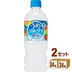 サントリー天然水 うめソルティ 540ml×48本