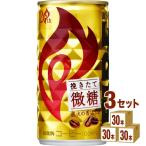 ¥¥ê¥ó ¥Õ¥¡¥¤¥¢ ÈÔ¤¤¿¤ÆÈùÅü 185ml¡ß90ËÜ