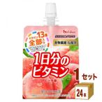  house PERFECT VITAMIN 1 день минут. витамин желе клетчатка 180g 1 кейс (24шт.@)