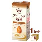 ショッピングアーモンド グリコ アーモンド効果 3種のナッツ アーモンドミルク 200ml×48本
