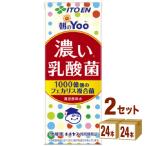 . глициния . утро. Yoo... кислота . бумага упаковка 200ml 2 кейс (48шт.@)