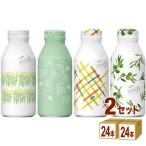 ショッピング麦茶 キリン 生姜とハーブのぬくもり麦茶 moogy ムーギー ただいまBOX 375ml 2ケース(48本)