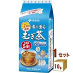 . глициния . аромат .... чай чайный пакетик 54 пакет 54ml×10 шт ×1 кейс (10 шт )