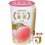 o - yo-. индустрия .... плоды белый персик. . йогурт 180g×6шт.