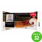  Como черный wa солнечный палочка шоколад 48g×32 шт * срок годности : производство ..60 день (* отгрузка когда . тест период [ остаток 39 день ] и больше. товар .... делаем.