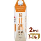 マルコメ プラス糀 糀甘酒LL 豆乳ブレンド 1000ml×6本×2ケース