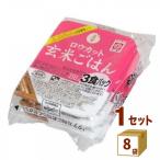 東洋ライス 金芽 ロウカット 玄米ごはん 150g×3食×8袋