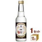 月桂冠（京都） スペシャルフリー辛口  245ml×12本×1ケース (12本)