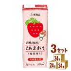 ショッピング豆乳 ふくれん 豆乳飲料 博多あまおう パック  200ml 3ケース (72本)