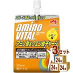 味の素 アミノバイタル ゼリードリンク アミノ酸＆クエン酸 チャージ 180g 3ケース(72本)