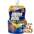 味の素 アミノバイタル ゼリードリンク SUPER SPORTS スーパースポーツ 100g 3ケース(72本)