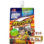 ショッピングアミノバイタル 味の素 アミノバイタル ゼリー ドリンク ガッツギア りんご味 250g 2ケース(48本)