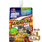 ショッピングゼリー 特売 味の素 アミノバイタル ゼリー ドリンク ガッツギア りんご味 250g 3ケース(72本)