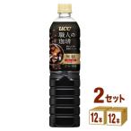 UCC сверху остров .. работник. .. нет сахар 900ml 2 кейс (24шт.@)