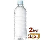 富士清水 バナジウム＆シリカ天然水 ラベルレス 500ml 2ケース (48本)ミツウロコビバレッジ