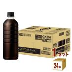 ショッピングラベルレス キリン ファイア ワンデイ ブラック ラベルレス 600ml 1ケース(24本)
