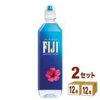 ショッピングシリカ水 フィジーウォーター FIJI WATER シリカ水 ミネラルウォーター ペット 700ml 2ケース (24本)