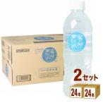 ショッピング水 友桝飲料 蛍の郷の天然水 ミネラルウォーター ペット  500ml 2ケース (48本)