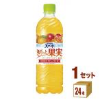 サントリー 天然水 きりっと果実 オレンジ＆マンゴー 600ml 1ケース (24本)