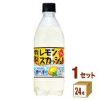 ショッピングレモン サントリー 天然水 特製レモンスカッシュ 500ml 1ケース(24本)